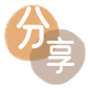 牡丹江信用卡接单平台☀️诚信信用卡24小时在线靠谱商家推荐